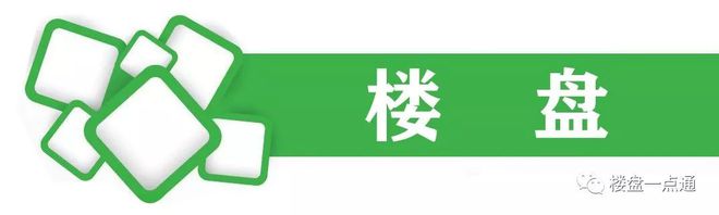森与天成售楼处@(森与天成网站)2024详情-最新首页-楼盘百科(图3)