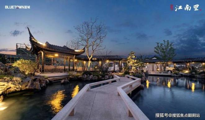 蓝城江南里(2024年蓝城江南里)网站-楼盘详情-户型配套(图5)