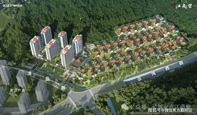 蓝城江南里(2024年蓝城江南里)网站-楼盘详情-户型配套(图2)