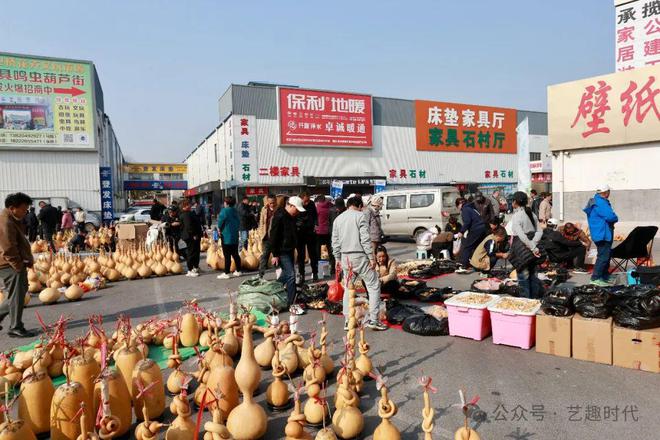 天津大丰花卉葫芦文化艺术交流会启幕(图1)