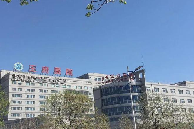 2024北京国贤府售楼处(北京国贤府)网站-欢迎您！(图5)
