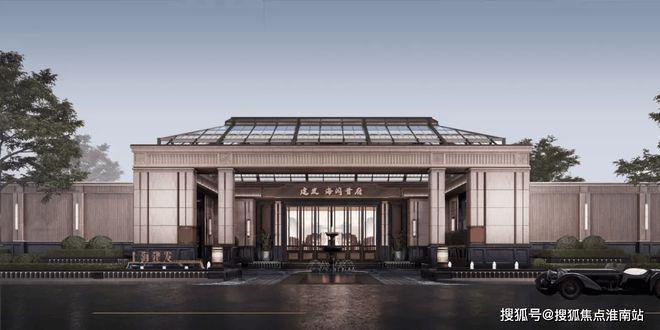 『建发海阅首府』2024网站-建发海阅首府详情-上海房天下(图2)