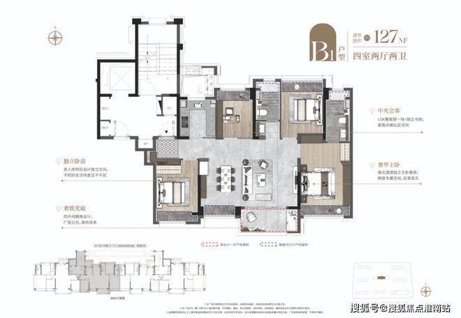 『建发海阅首府』2024网站-建发海阅首府详情-上海房天下(图8)