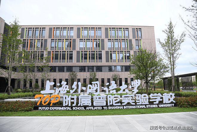 『建发海阅首府』2024网站-建发海阅首府详情-上海房天下(图16)