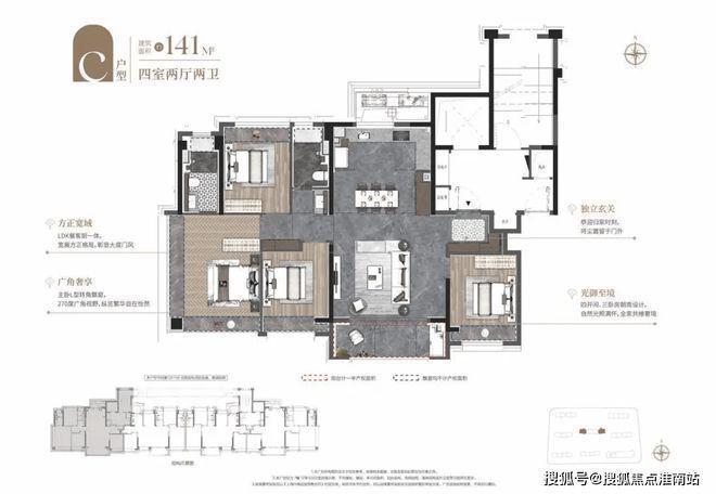 『建发海阅首府』2024网站-建发海阅首府详情-上海房天下(图10)