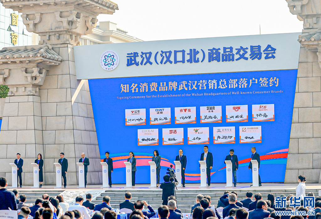 content=te(图1)