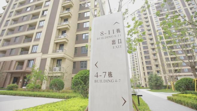 大华清水湾（售楼处）-2024新首页-大华清水湾最新发布网站(图1)