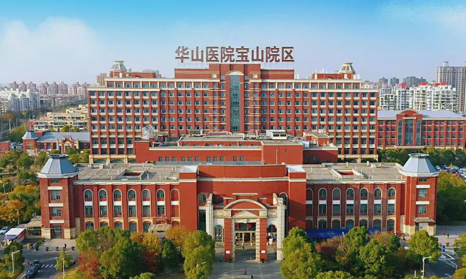 2024首页-中建山水雅境(售楼处)中建山水雅境网站发布欢迎您(图13)