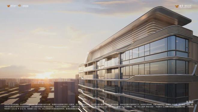 2024越秀静安天玥售楼处电话(静安天玥)网站楼盘详情-房天下(图5)