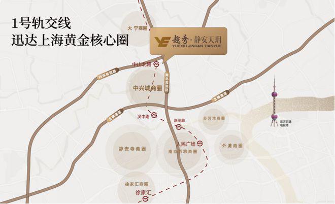 2024越秀静安天玥售楼处电话(静安天玥)网站楼盘详情-房天下(图16)
