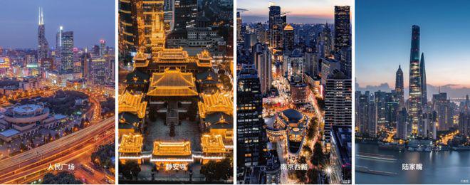 2024越秀静安天玥售楼处电话(静安天玥)网站楼盘详情-房天下(图17)