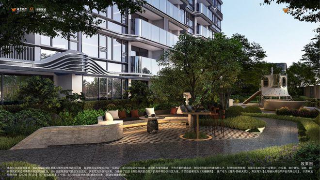 2024越秀静安天玥售楼处电话(静安天玥)网站楼盘详情-房天下(图24)