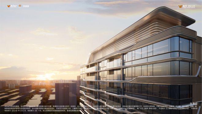 2024越秀静安天玥售楼处电话(静安天玥)网站楼盘详情-房天下(图21)