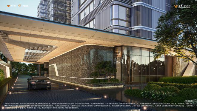 2024越秀静安天玥售楼处电话(静安天玥)网站楼盘详情-房天下(图23)
