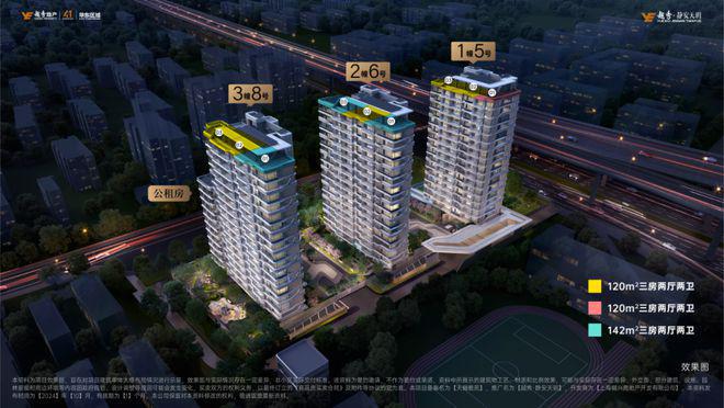 2024越秀静安天玥售楼处电话(静安天玥)网站楼盘详情-房天下(图26)