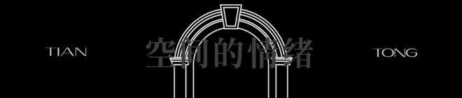 2024天潼里(售楼处)网站-天潼里房产百科-上海房天下(图3)
