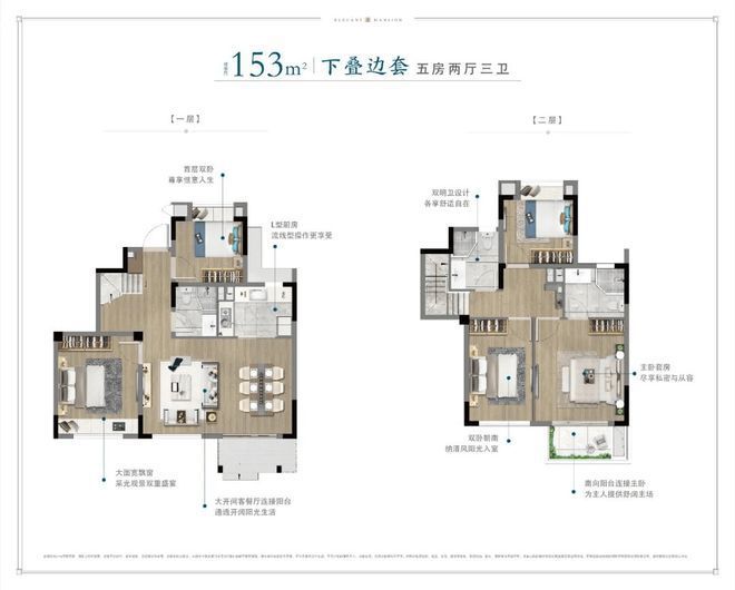 中建玖里书香2024网站丨上海中建玖里书香售楼处丨楼盘详情(图6)