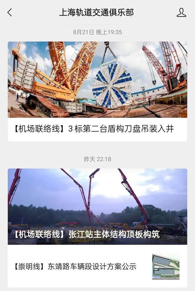 中建玖里书香2024网站丨上海中建玖里书香售楼处丨楼盘详情(图21)