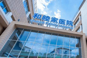 丽都壹号-售楼处(丽都壹号)网站-2024新首页欢迎您-楼盘百科(图13)