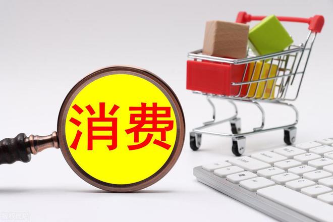 “鲜花经济”悄然释放催生消费新动态迎来投资新机遇(图4)