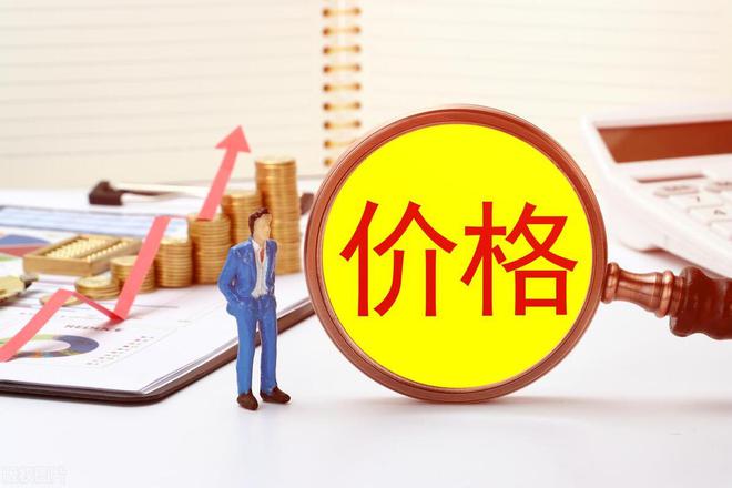 “鲜花经济”悄然释放催生消费新动态迎来投资新机遇(图7)
