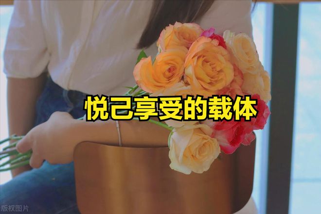 “鲜花经济”悄然释放催生消费新动态迎来投资新机遇(图5)