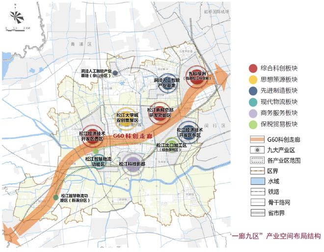 金地新乐里(售楼处)2024网站-金地新乐里楼盘百科-上海房天下(图8)