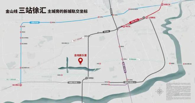 金地新乐里(售楼处)2024网站-金地新乐里楼盘百科-上海房天下(图9)
