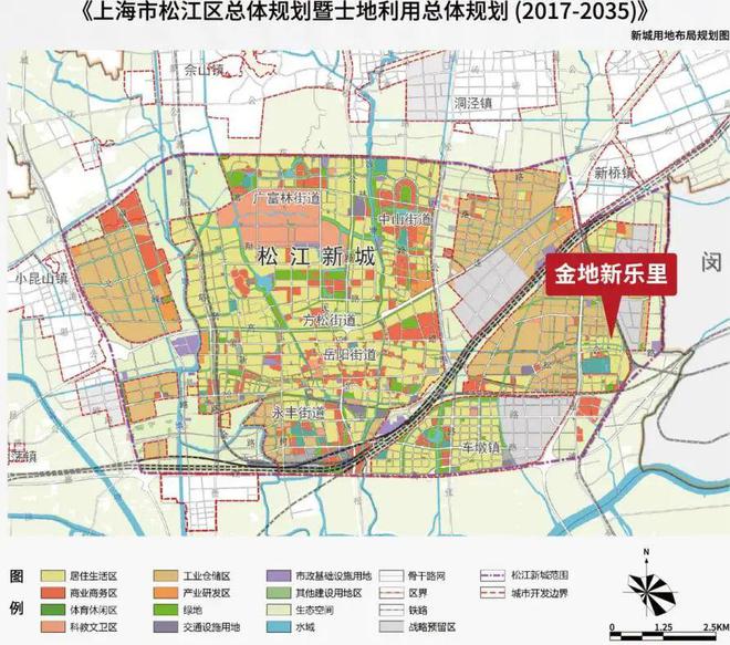 金地新乐里(售楼处)2024网站-金地新乐里楼盘百科-上海房天下(图13)