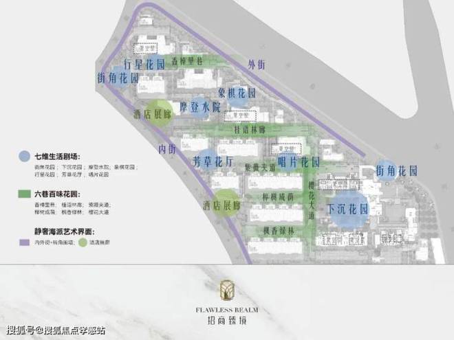 『招商臻境售楼处』2024网站-浦东招商臻境楼盘详情-房天下(图11)