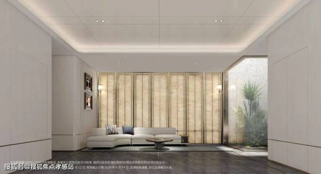 『招商臻境售楼处』2024网站-浦东招商臻境楼盘详情-房天下(图13)