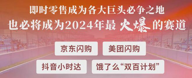 花语集鲜花供应链介绍(图2)