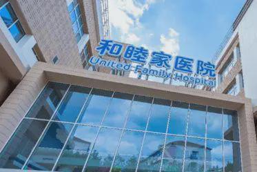 2024丽都壹号售楼处丨朝阳·丽都壹号最新发布网站-24小时热线(图11)