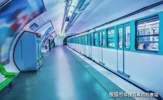 2024丽都壹号售楼处丨朝阳·丽都壹号最新发布网站-24小时热线(图15)