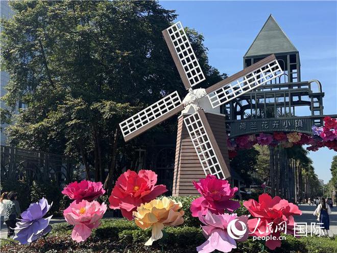 中外记者看深圳鲜花经济助力大湾区文旅新发展(图1)