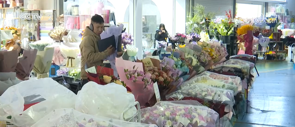 鲜花“颜值”变为经济“产值”“美丽经济”活力足(图2)