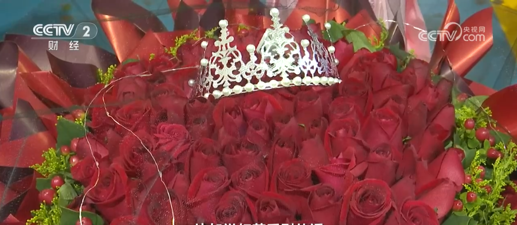 鲜花“颜值”变为经济“产值”“美丽经济”活力足(图5)