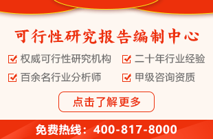2024年鲜花礼品市场分析报告(图2)