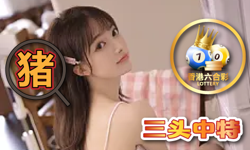 澳门免费资料库大全-澳门免费资料库大全老版本V(图1)