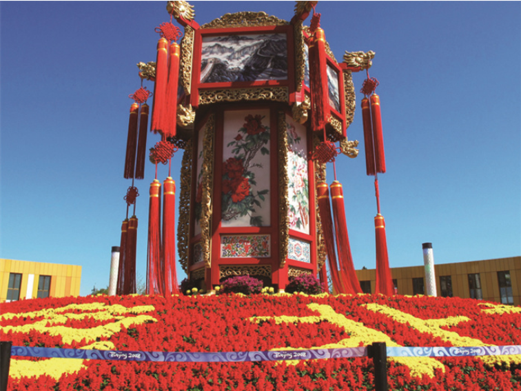 花卉产业疫情之下的美丽经济(图3)