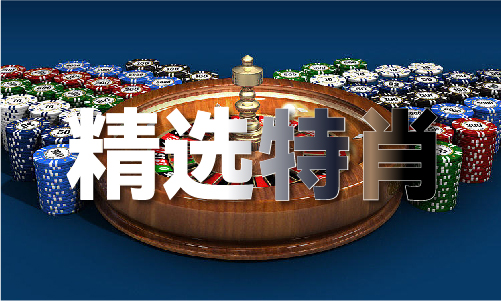 摇钱花appV(图1)