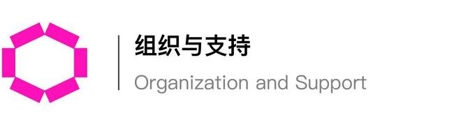 设计竞赛｜爆改斗斗车花市新潮流：2024昆明斗南设计大赛等你来战！(图17)