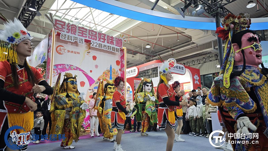 2024年海峡两岸现代农业博览会·海峡两岸花卉博览会在福建漳州成功举办(图2)