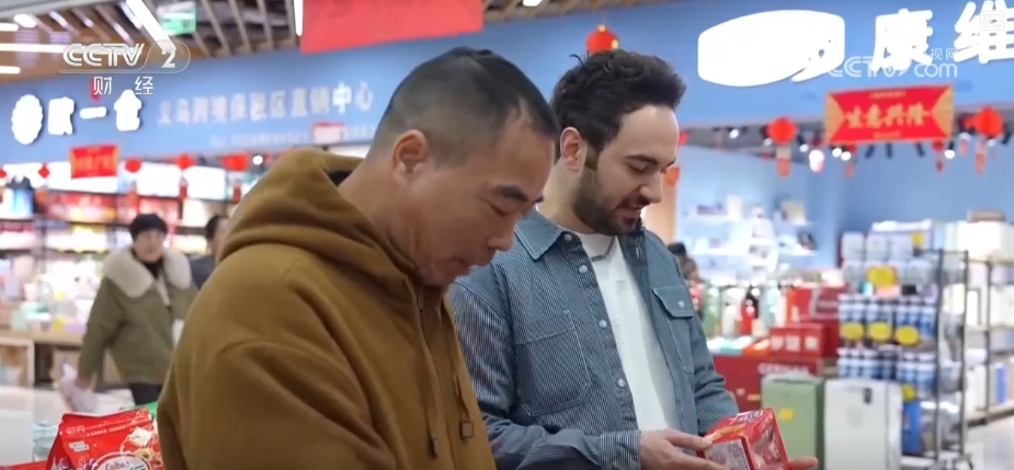 接单忙！忙！“美丽经济”添“彩”新年“热”消费(图1)