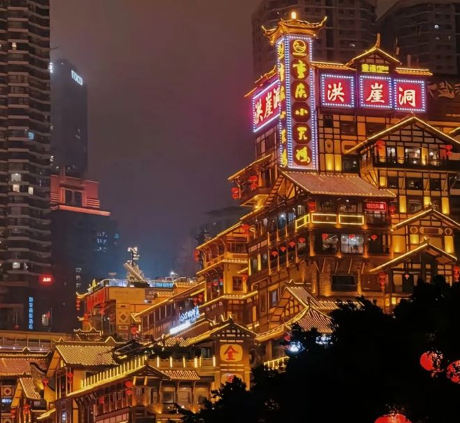学生党花6天时间纯玩山城价格重庆六天五晚旅游攻略｜手绘收藏(图1)