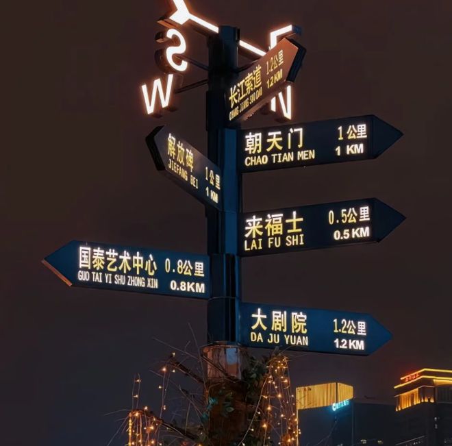 学生党花6天时间纯玩山城价格重庆六天五晚旅游攻略｜手绘收藏(图2)