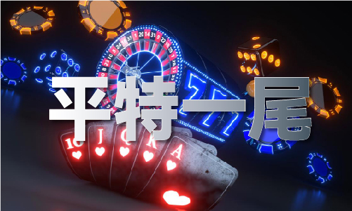 6合助手安卓版网址app-6合助手安卓版网址app老版本V(图1)