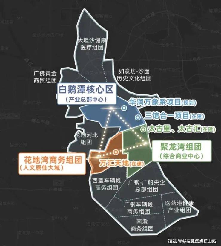 万科理想花地(售楼中心)首页网站-万科理想花地-欢迎您-楼盘详情@售楼处(图3)