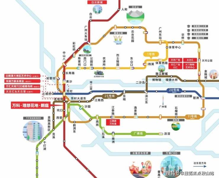 万科理想花地(售楼中心)首页网站-万科理想花地-欢迎您-楼盘详情@售楼处(图5)
