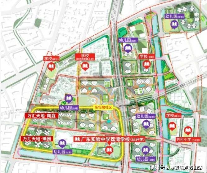 万科理想花地(售楼中心)首页网站-万科理想花地-欢迎您-楼盘详情@售楼处(图7)